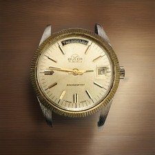 Vintage BULER 17 Jewels Manual