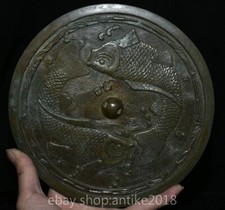 7.8" Old Chinese Shang Dynasty