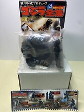 Godzilla Complete Works 1964   Diorama Figure Japanese Bandai Import Brand New