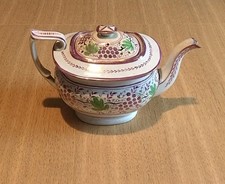 Antique Victorian Lustreware