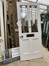 ANTIQUE ENTRANCE DOOR -Leaded