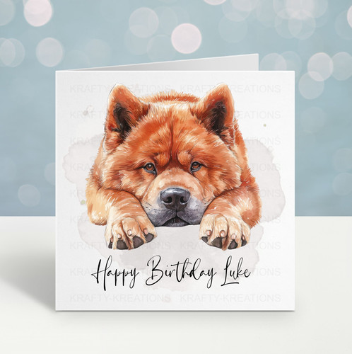 Personalised chow - personalised,