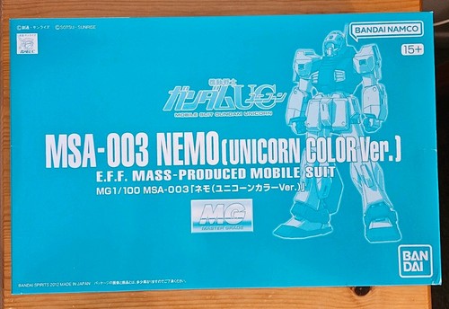 Msa 003 nemo unicorn - mg,