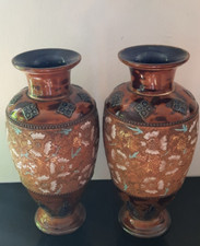 Pair of Antique Royal Doulton