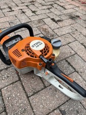 Sthil HS45 Hedge Trimmer