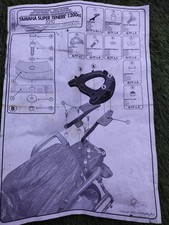 YAMAHA XT 1200 SUPER TENERE