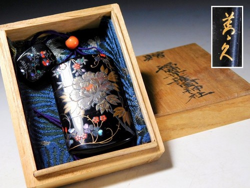 Signed hime inro ladies - hime,