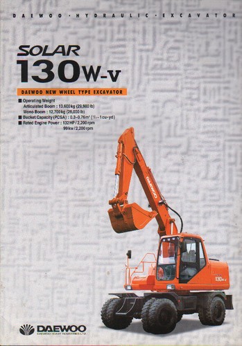Daewoo solar 130w wheeled - daewoo,