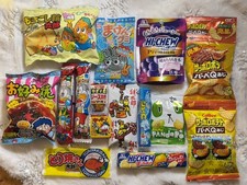 Japanese Dagashi Snack Variety