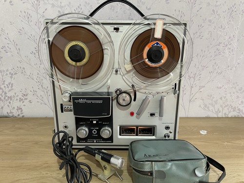Serviced akai 1710 - ⭐️serviced⭐️,