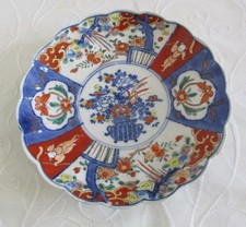 Vintage / Antique Japanese