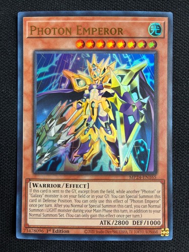 Photon emperor mp24 - emperor, mp24-en165