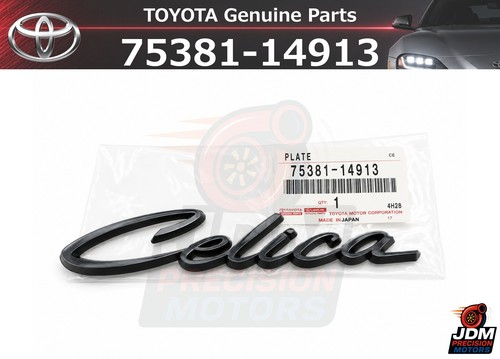 Toyota celica ta20 ta22 - celica,