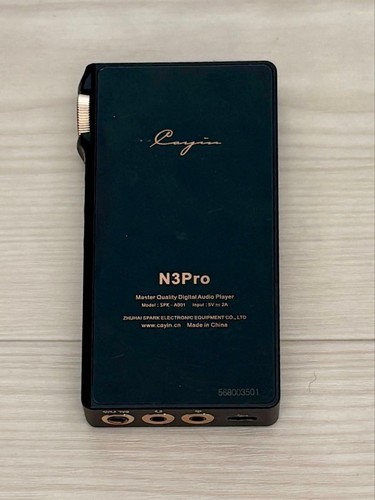 Cayin pro high res digital - n3,