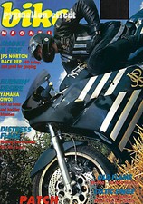 Yamaha OW01 FZR750R GPZ900R Ninja Kawasaki KR-1 KR-1S JPS Norton GPz KR1 FZR KR1