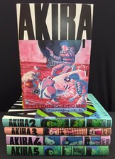 LIMITED & NUMBERED Akira Vol