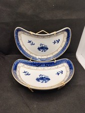 ROYAL DOULTON BOOTHS REAL OLD