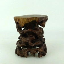 Japanese wooden Bonsai display