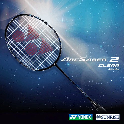 Yonex arcsaber clear - 2,