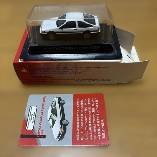 Kyosho scale toyota - kyosho, 1/64