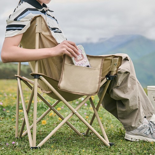 Portable folding moon - portable,