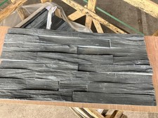 CLEARANCE 8m2 job lot