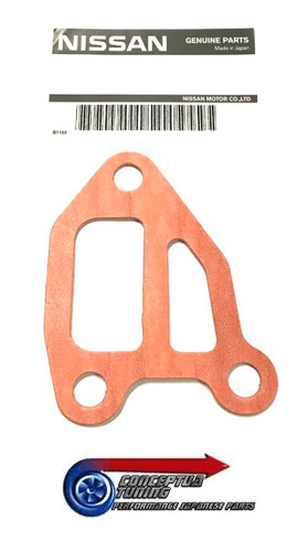 Genuine nissan aac iac idle - genuine,