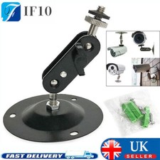 Adjustable Metal CCTV Camera