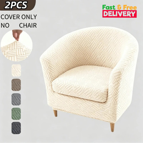 2pcs jacquard tub chair - 2pcs,