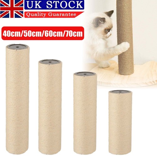 Replacement spare sisal rope - spare,