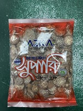Bd Supari Round Cut  (betel