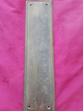 Old Solid Brass Door Finger