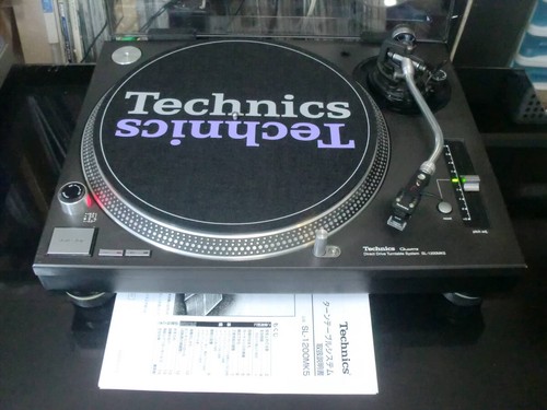 Technics 1200 5 complete - mk-5,