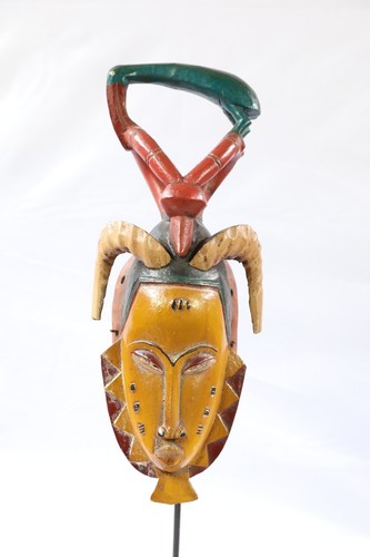 0530 guro mask - mask, with