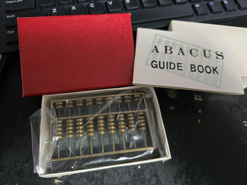 Vintage chinese brass - vintage, abacus