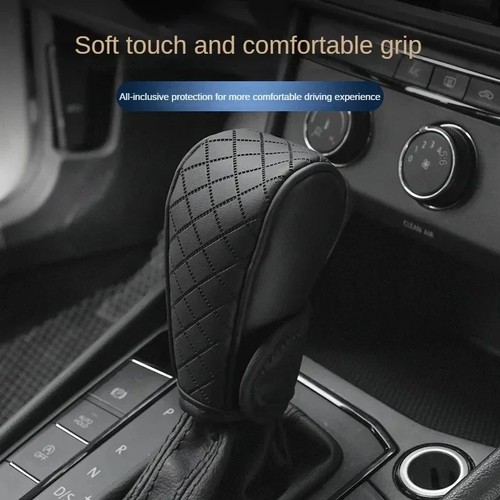 Universal leather gear shift - leather,