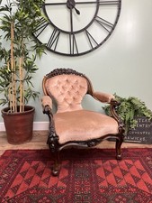 Superior Quality Solid Mahogany Carved Spoon Back Salon Nursing ArmChair