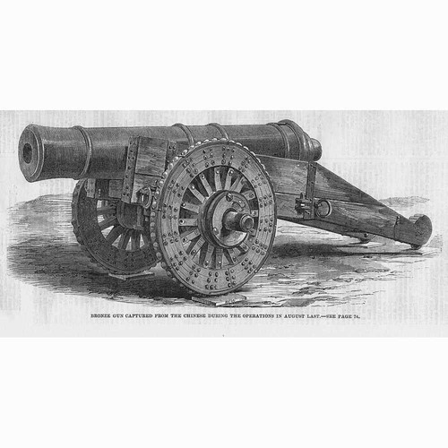 China bronze chinese cannon - cannon,