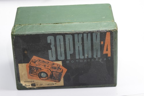Rare genuine box - for, zorki