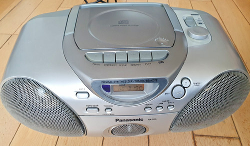 Panasonic d25 radio - panasonic, rx-d25