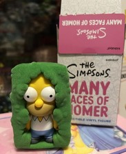 Homer in Hedges CHASE The