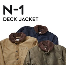 NON STOCK Men US Navy N-1 Deck