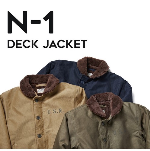 Non stock men navy - stock, n-1