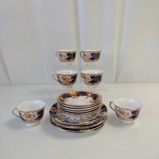 Salisbury Fine Bone China - 18 Piece Set (Floral)