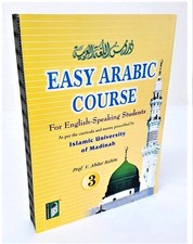 Easy Arabic Course for English