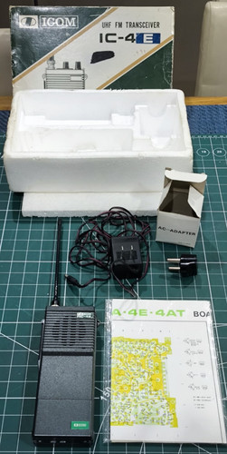 Icom uhf handheld fm - uhf,