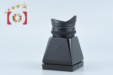 Zenza Bronica Magnifying Hood