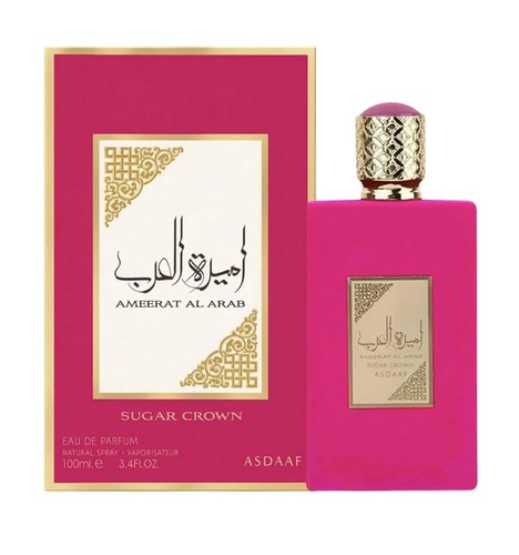 Asdaaf ameerat arab sugar - ameerat,