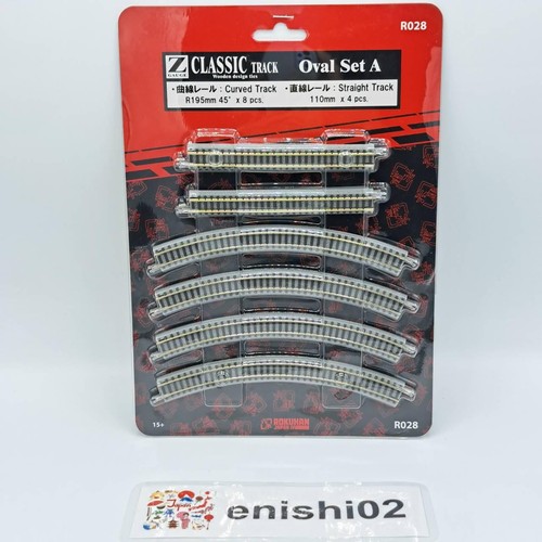 Rokuhan gauge shorty r028 - z,