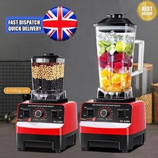 5500W 2L Commercial Food